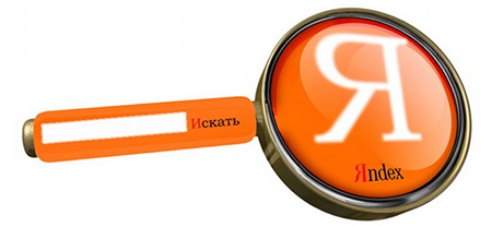 "Средняя рентабельность инвестиций" уже работает в режиме тестирования